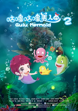 戍人电影免费播放在线