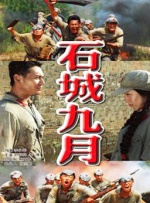 亚洲国产www